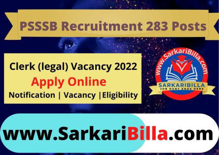 PSSSB Legal Clerk Recruitment 2022