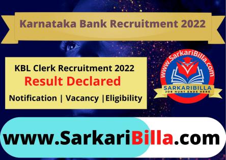 Karnataka Bank Clerk 2022 Result