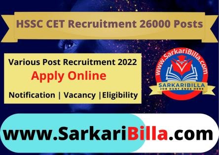 HSSC CET for Group C Various Post Recruitment 2022