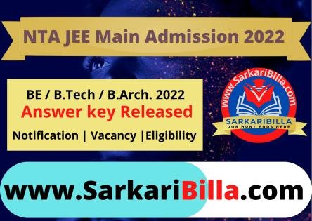 NTA JEE MAIN Phase II 2022 Answer Key