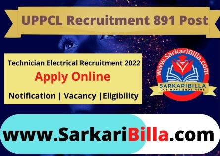 UPPCL Technician Electrical Recruitment 2022