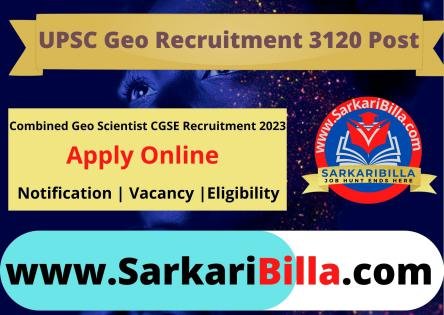 UPSC Geo Scientist Recruitment 2022