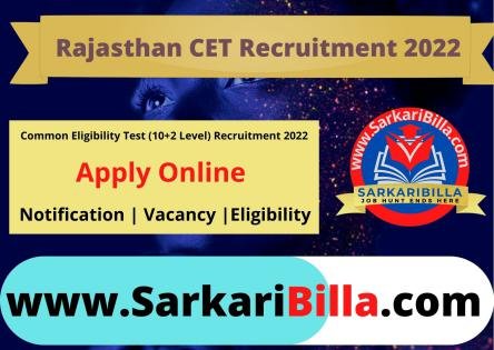Rajasthan CET Inter Level Recruitment 2022