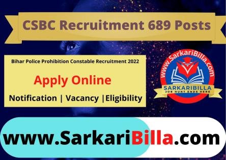 CSBC Bihar Constable Prohibition Recruitment 2022