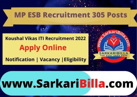 MP ESB ITI Training Officer Recruitment 2022